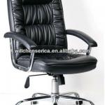 Leather Office Chair