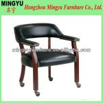 Classic Traditional Office Wooden Banker Chair with Caster with Vinyl-MY-7019NV