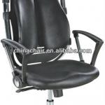 Ergonomic office chair swivel computer chair XRB-011-A