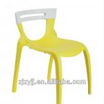 New design conference chair