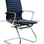 executive pu office chair(A003-3C#)