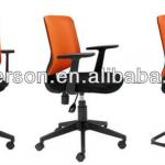 Modern design office chair/executive chair/staff chair-BS-H001AF,BS-M001AF,BS-M001BF