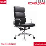 high quality excutive chair, leather office chair supplier-FC-182