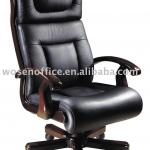 leather PU executive chair