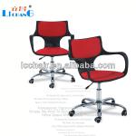 comfortable High Back Office Chair office Furniture Executive Chair-XRB-030-A