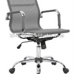 Metal frame office chair