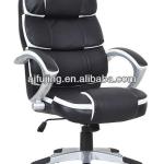 2014 new design luxury revoloving executive computer office chair 856 at affordable price