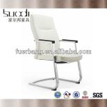 Suodi 92610 Stacking white leather office chairs without wheels