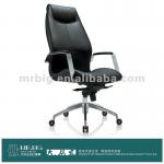 Executive chair, leather chair, Simple chair MR034A