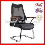 Hangjian D006A01 Popular Office Meeting Chair-D006A01