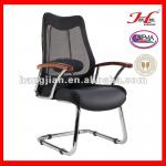 Hangjian D006A01 Popular Office Meeting Chair