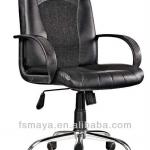 low back office chair (YT-2SM PP)