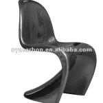 Carbon Fiber Adult Chair