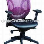 hot sale office mesh chair,PU seat ,KB-8901B