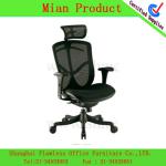 High back swivel chair office chair-FL-OF-0072- office chair