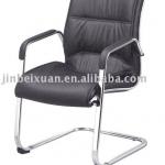 conference pu chair HE-133-HE-133