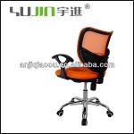 High quality mesh ergonomic office chair X0401