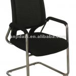 mesh back chair-DS-530