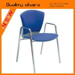 LC-010B Good quality armchair for conference / office / lounge / etc.-LC-010B