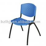plastic meeting chair/ PP student chair/ plastic chair wholesale(1008A)-1008A