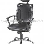 high grade office chair with molded foam at best price