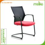 2013 office furniture chair in conference room