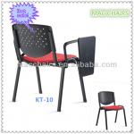 Used Office Conference Room Visitor Chairs For Sale KT-10
