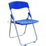 Wholesale foldable conference chairs/ office plastic training chair OC-1018