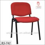 simple conference fabric chair AS-741