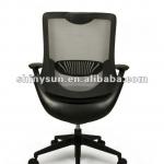 SS11-03201 Office Fabric Chair black color