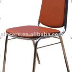 meeting chair / office chair / conference chair