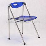 Transparent acrylic folding conference chair