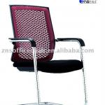 office chair conference meeting Chair
