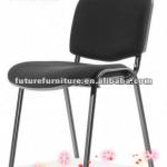 Simple Mesh Stackable Chair for Training Room in 2013