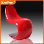 Office furniture conference chair