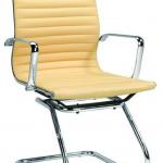 Eames Leather Office Conference Chair (DU-345C)