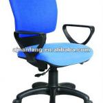 fabric office chair with pp armrest and base NF-111