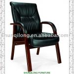 leather visitor chair C2037#-C2037
