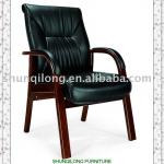 leather visitor chair C2037#