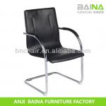 pvc leather conference chair BN-7015-BN-7015