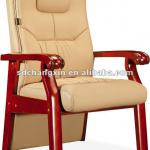 wooden conference chair/noble meeting wood chair(89C-2)