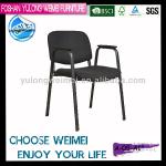 Modern meeting office chair A-05-A1# simple