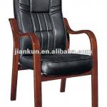 comfortable conference Office chair (ZH-D009#)