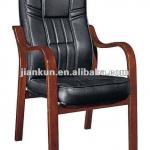 comfortable conference Office chair (ZH-D009#)-ZH-D009