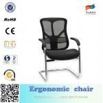 Fancy conference office Chair JNS-531K(W11+W11)