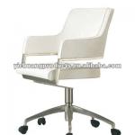 stainless stell PU leather office chair
