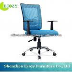 Mesh Conference Chair, Ergonomic Mesh Chair, Office Stuff Chair-YZ-E60-L