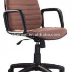 Office staff chair Swivel fabric chair Modern design chair