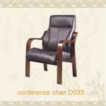 solid wooden frame meeting chair-D033