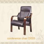 solid wooden frame meeting chair